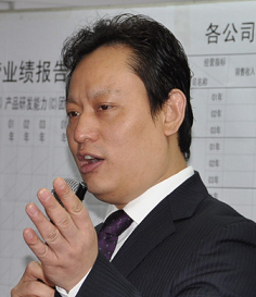銀高峰-企業(yè)培訓師